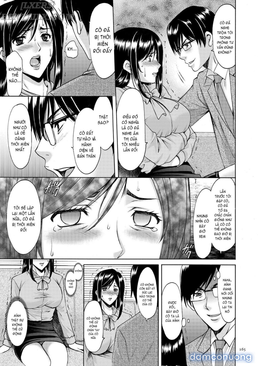 Saimin Choukyou Gakuen 