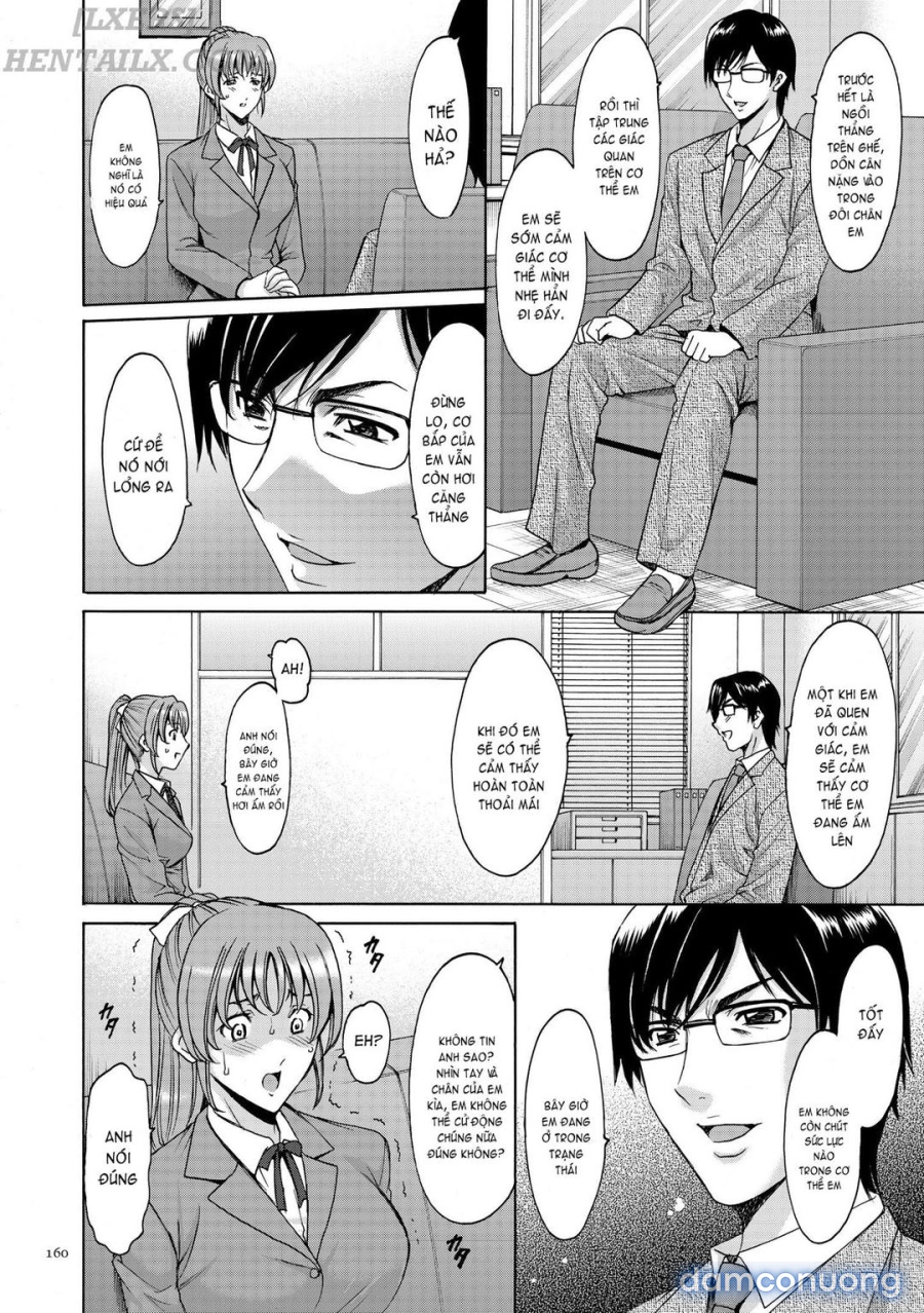 Saimin Choukyou Gakuen 