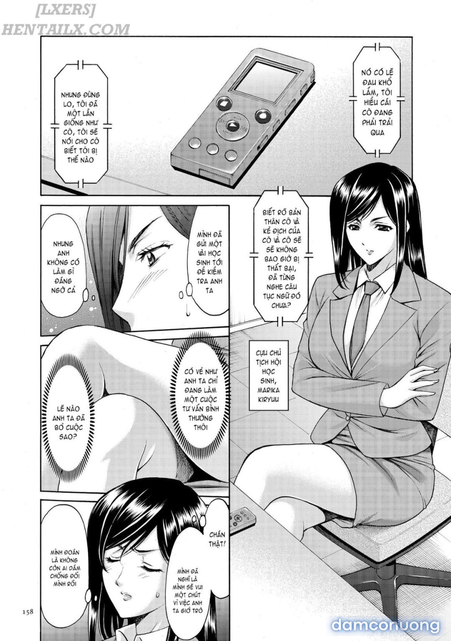 Saimin Choukyou Gakuen 