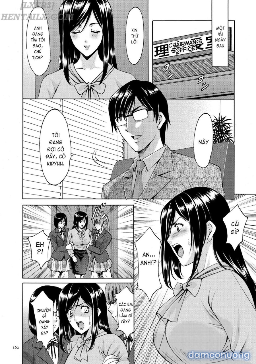 Saimin Choukyou Gakuen 