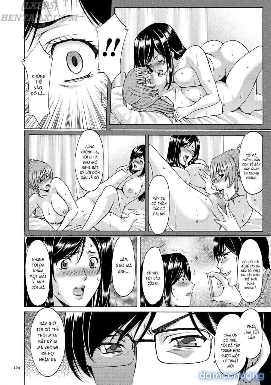 Saimin Choukyou Gakuen 