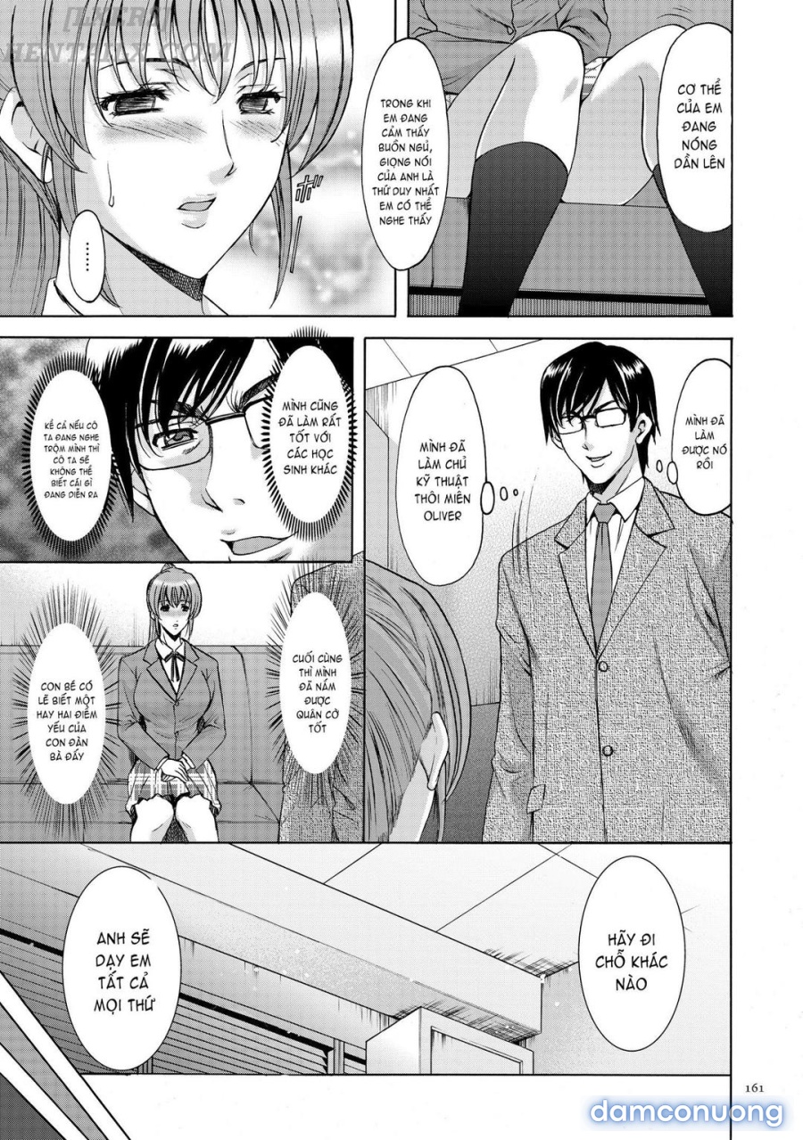 Saimin Choukyou Gakuen 