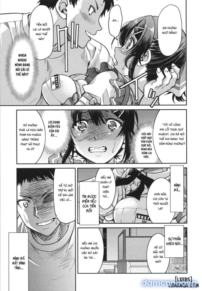 Toretate Famiresu Senpai wo Gyuutto Shibatta Gochisou Don 