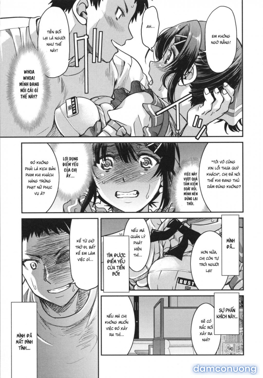 Toretate Famiresu Senpai wo Gyuutto Shibatta Gochisou Don 