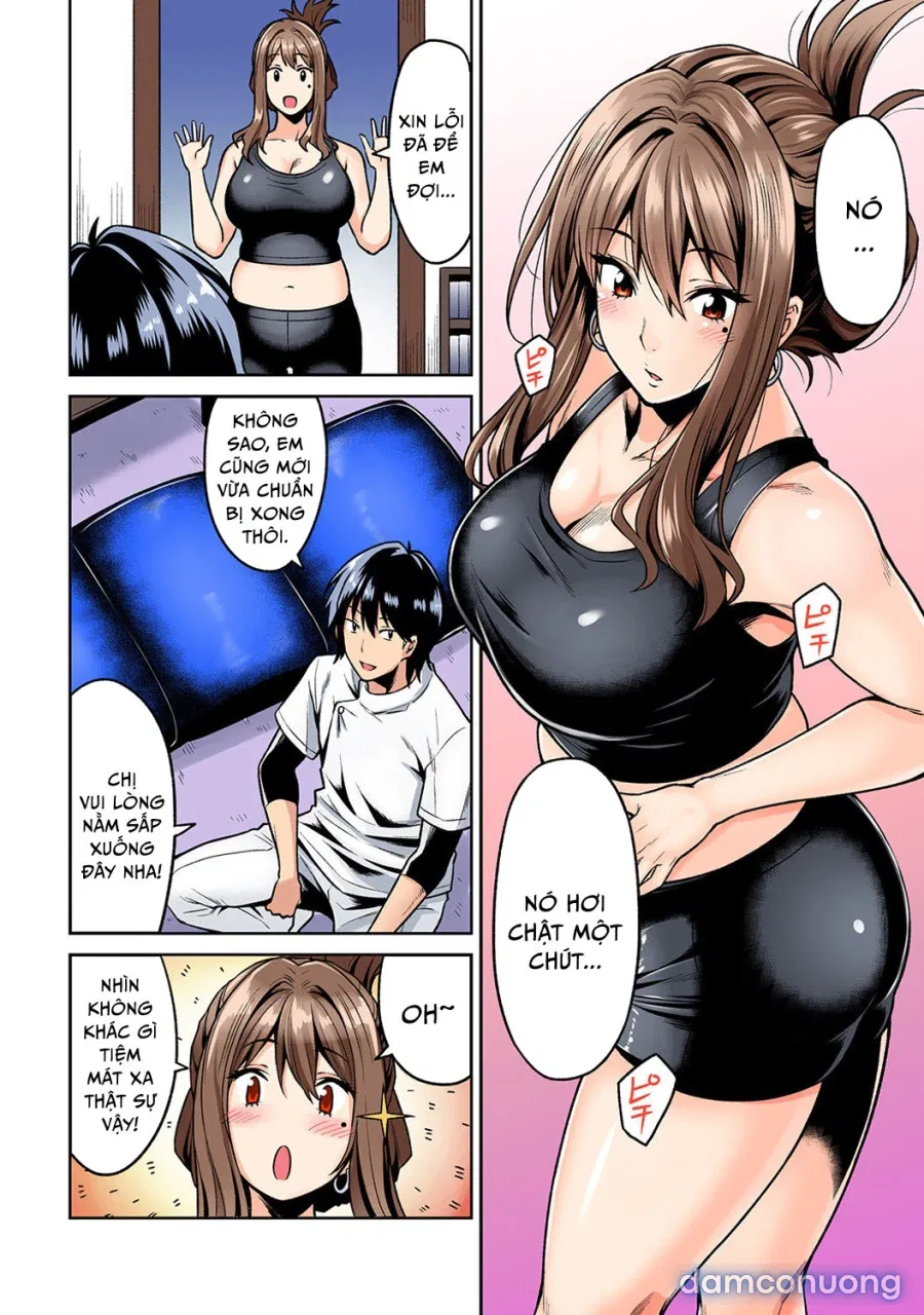 Hatsujou Munmun Massage! 