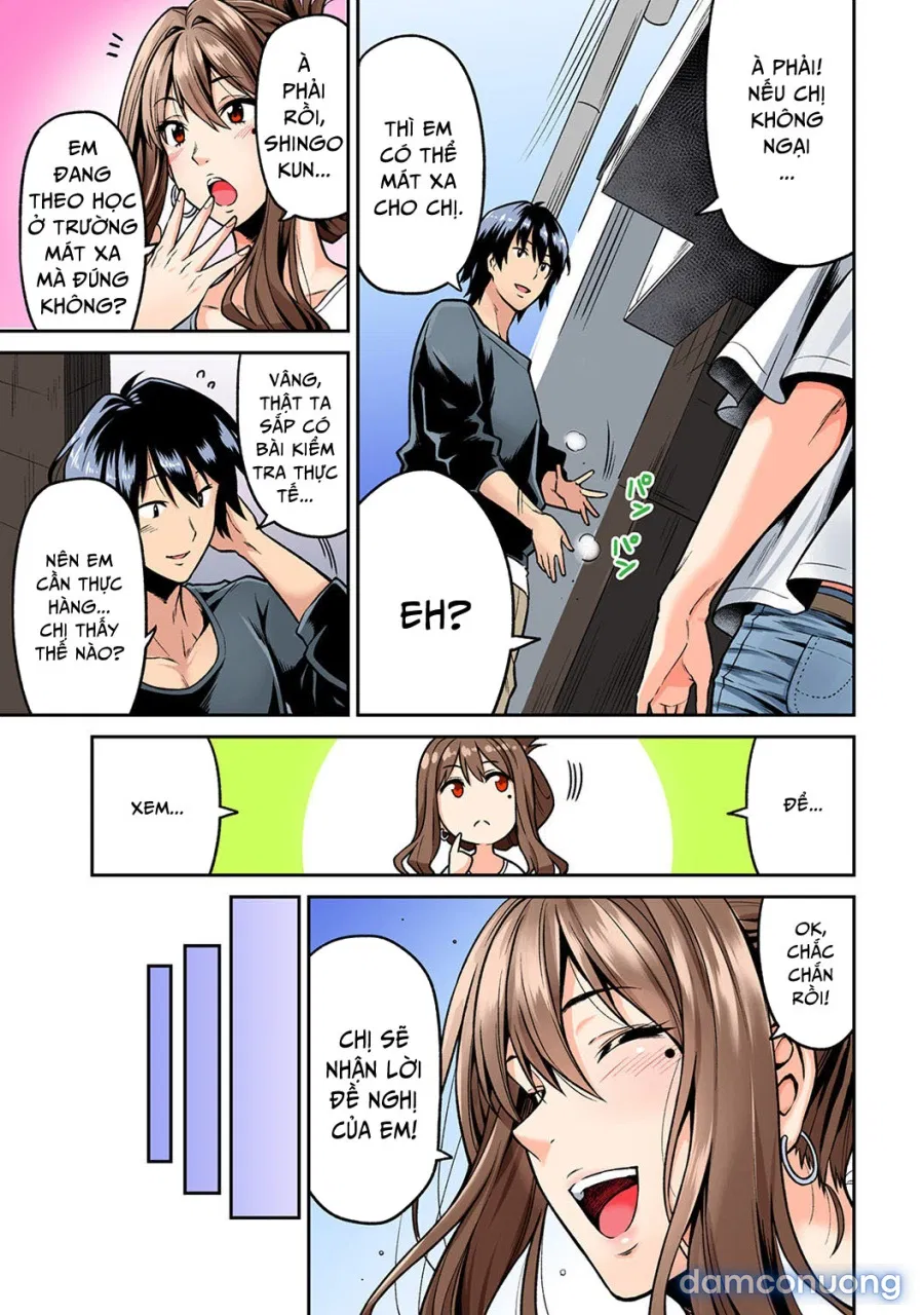 Hatsujou Munmun Massage! 