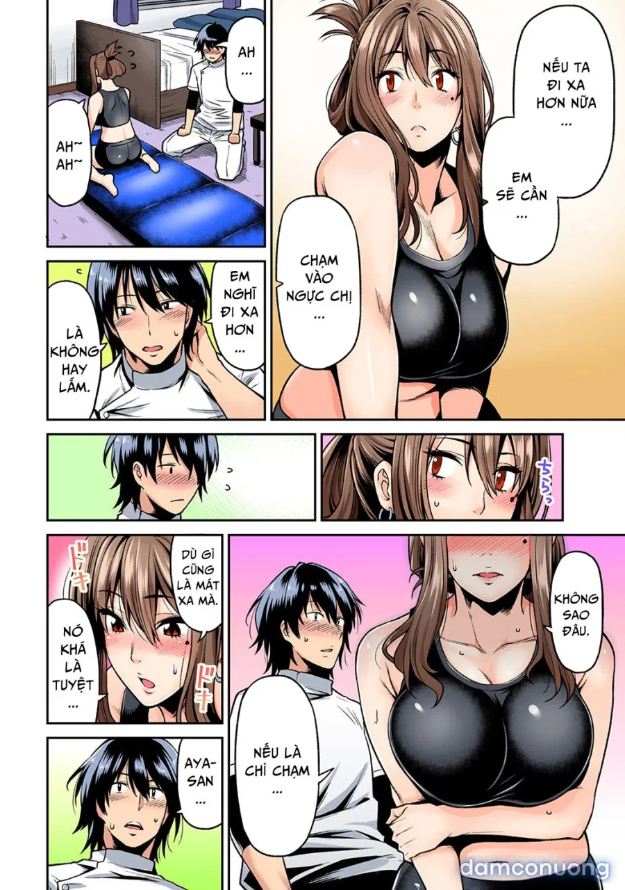 Hatsujou Munmun Massage! 