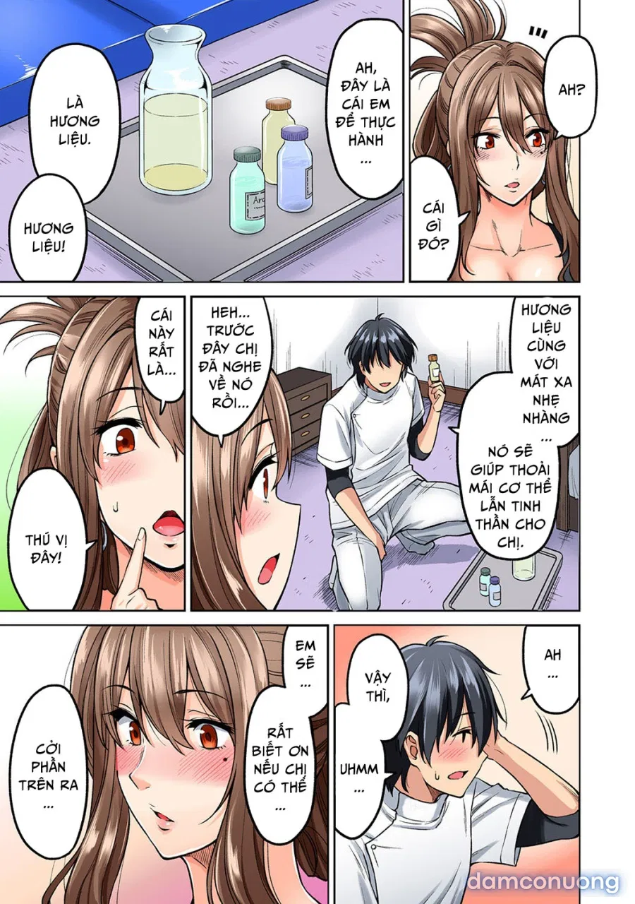 Hatsujou Munmun Massage! 