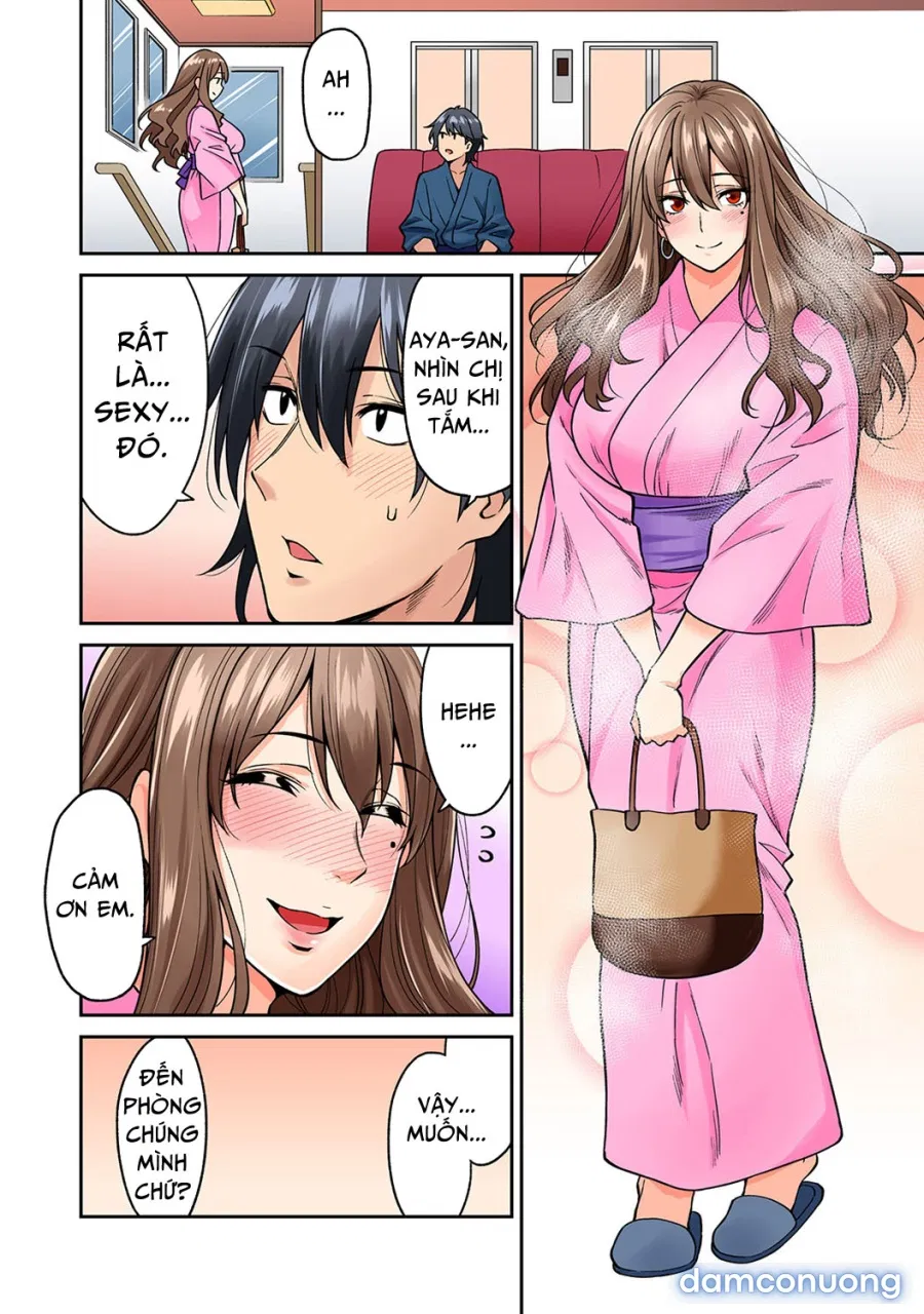 Hatsujou Munmun Massage! 