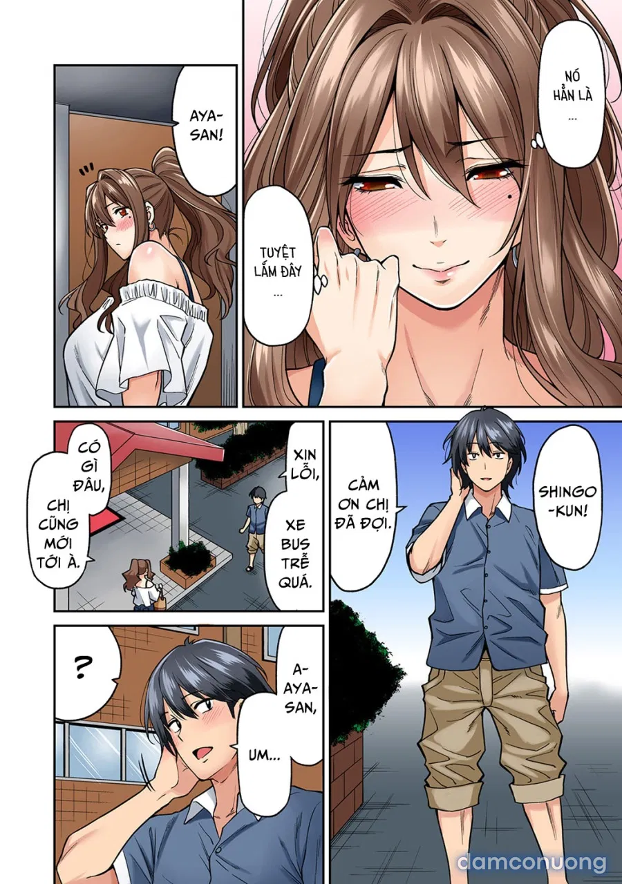Hatsujou Munmun Massage! 