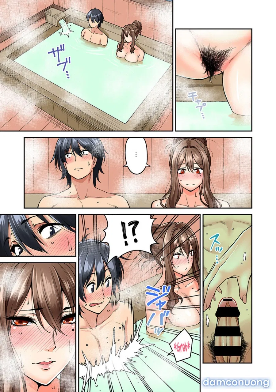 Hatsujou Munmun Massage! 