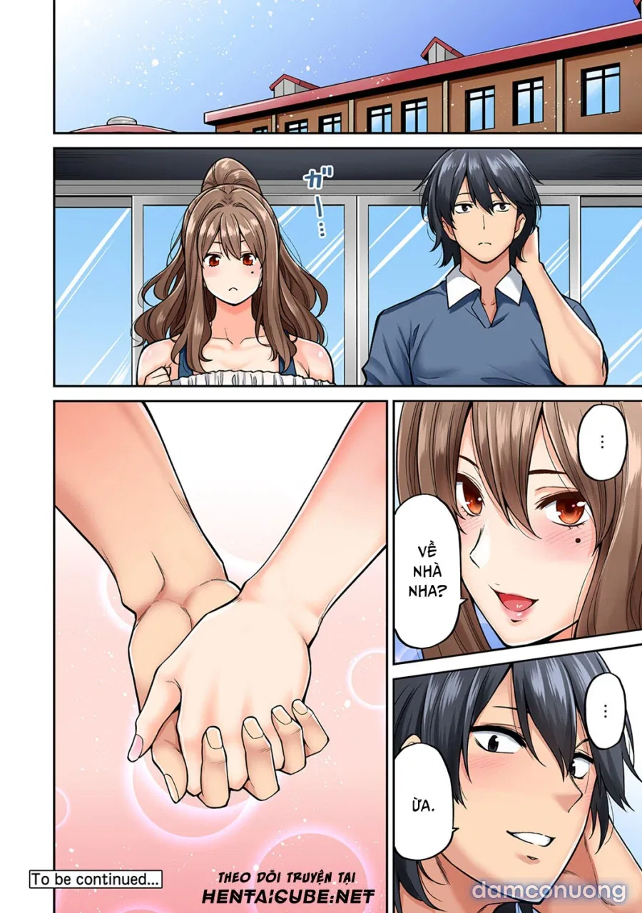 Hatsujou Munmun Massage! 