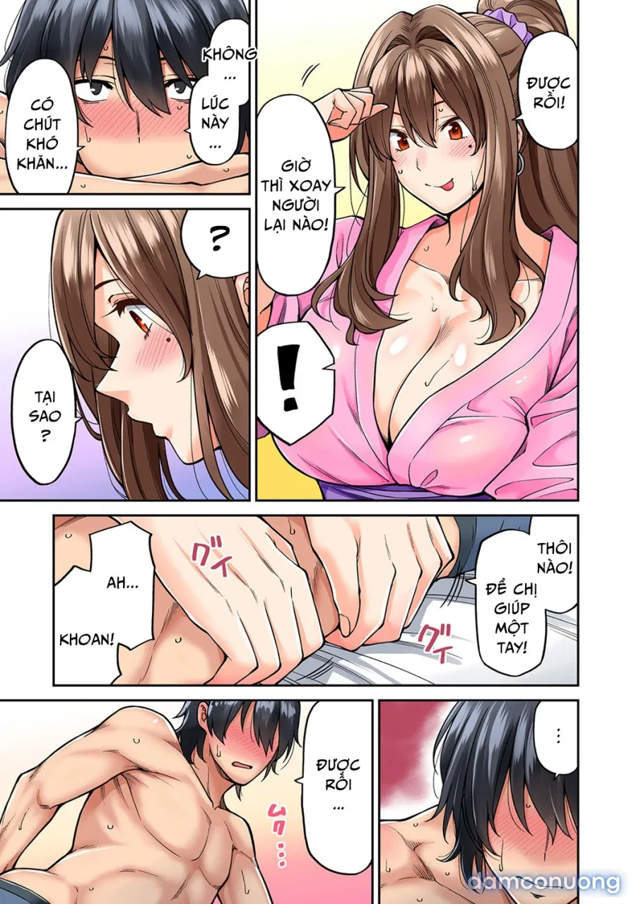 Hatsujou Munmun Massage! 