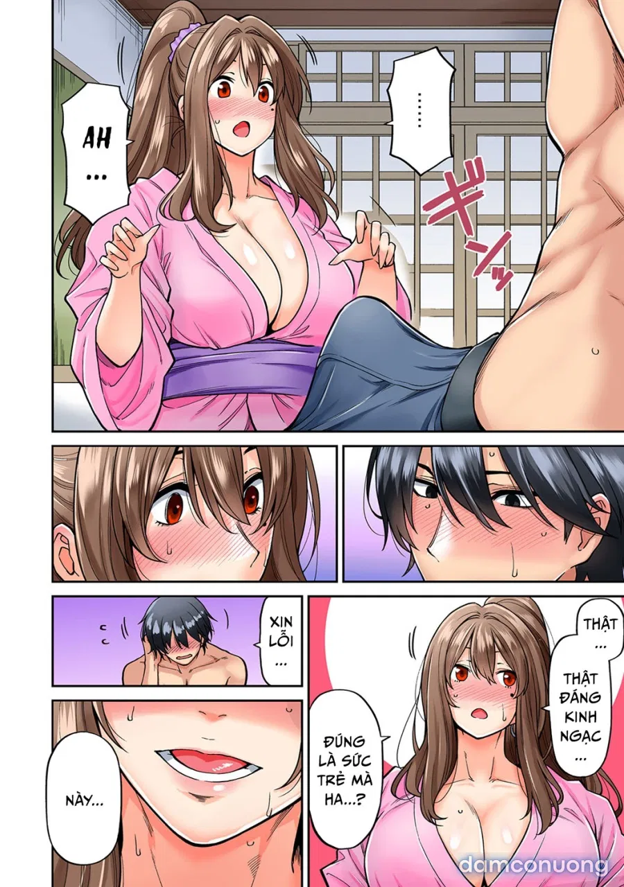 Hatsujou Munmun Massage! 