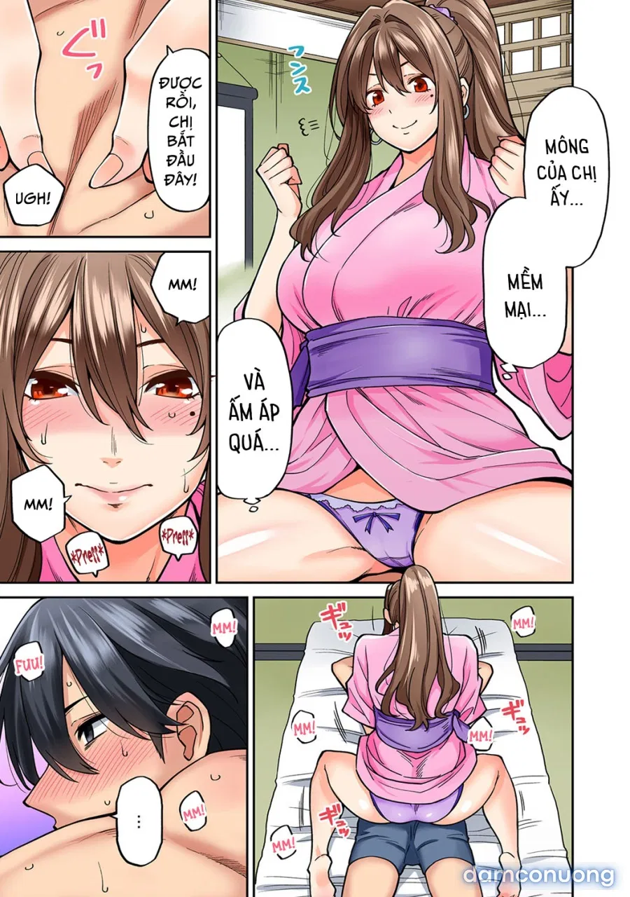 Hatsujou Munmun Massage! 
