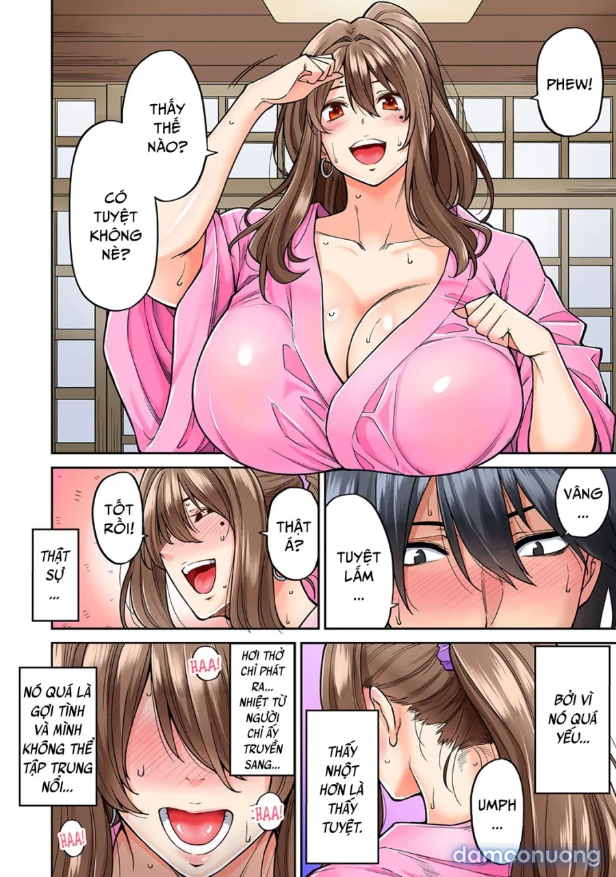 Hatsujou Munmun Massage! 