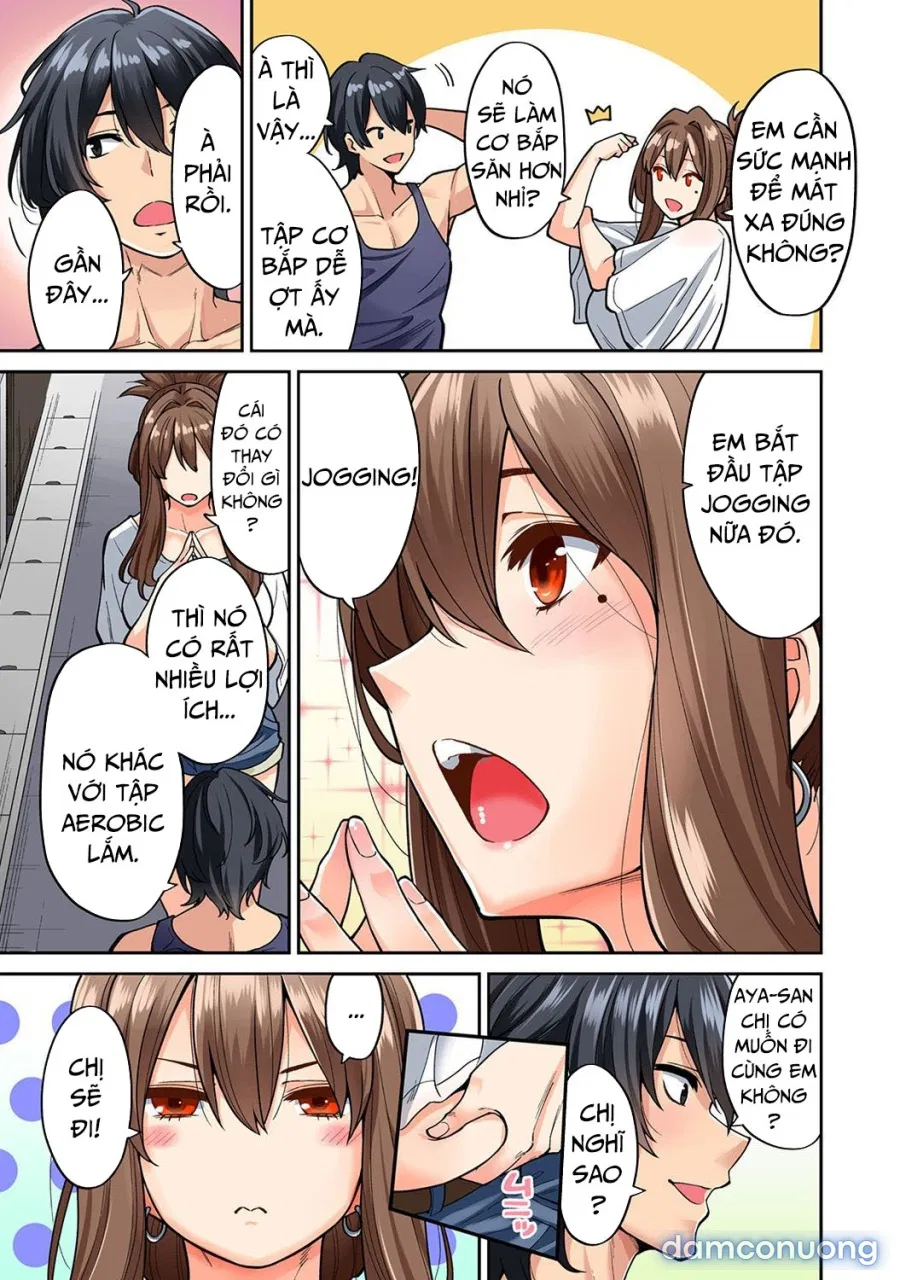 Hatsujou Munmun Massage! 