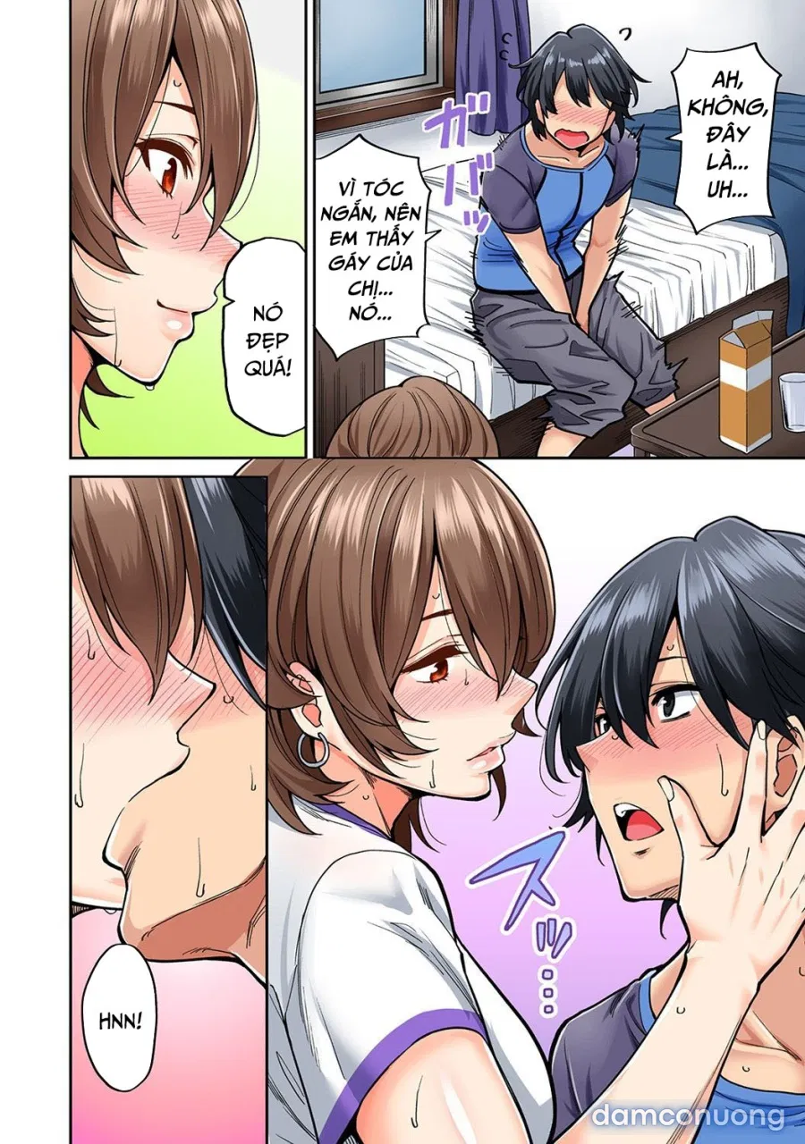 Hatsujou Munmun Massage! 