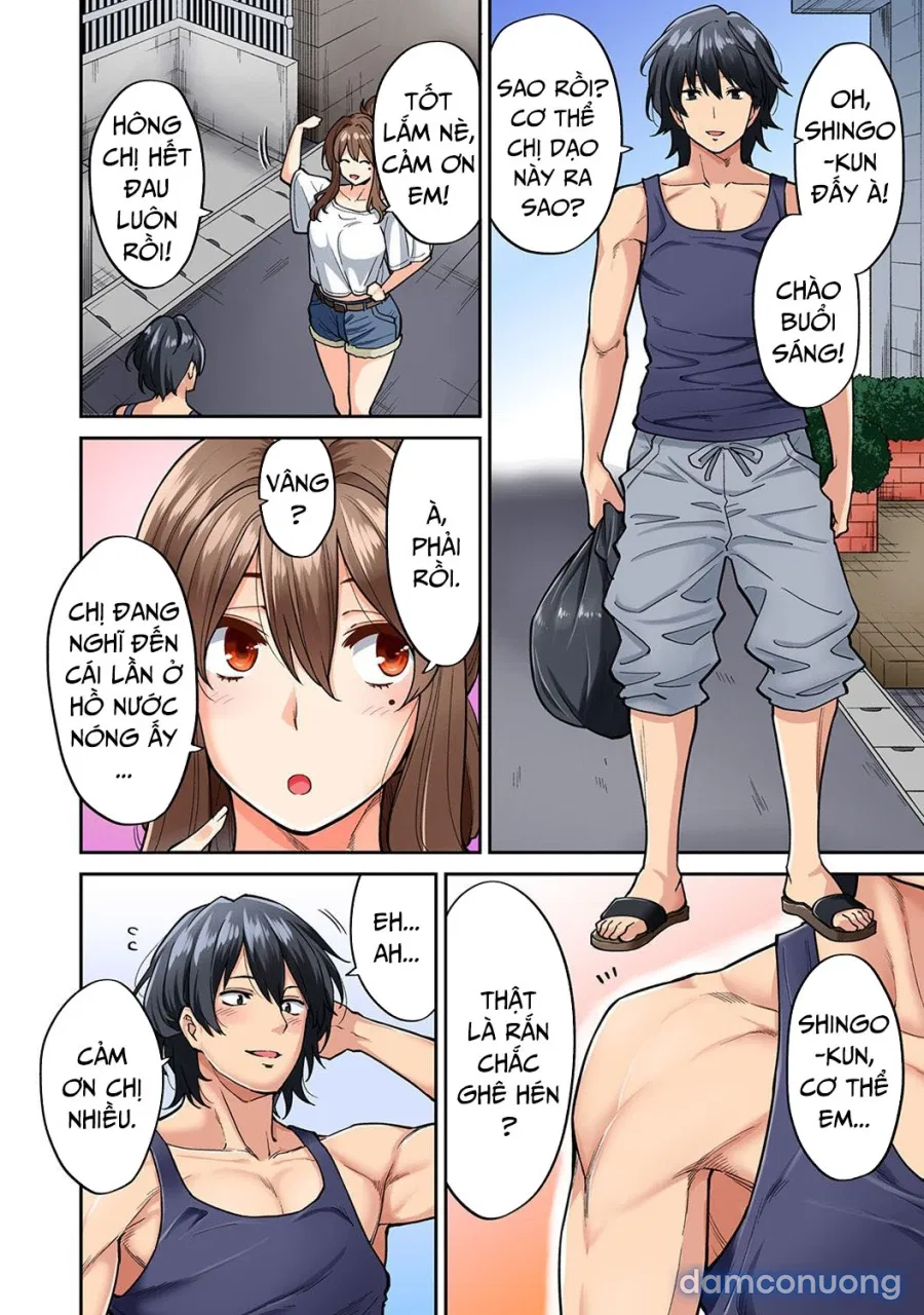 Hatsujou Munmun Massage! 