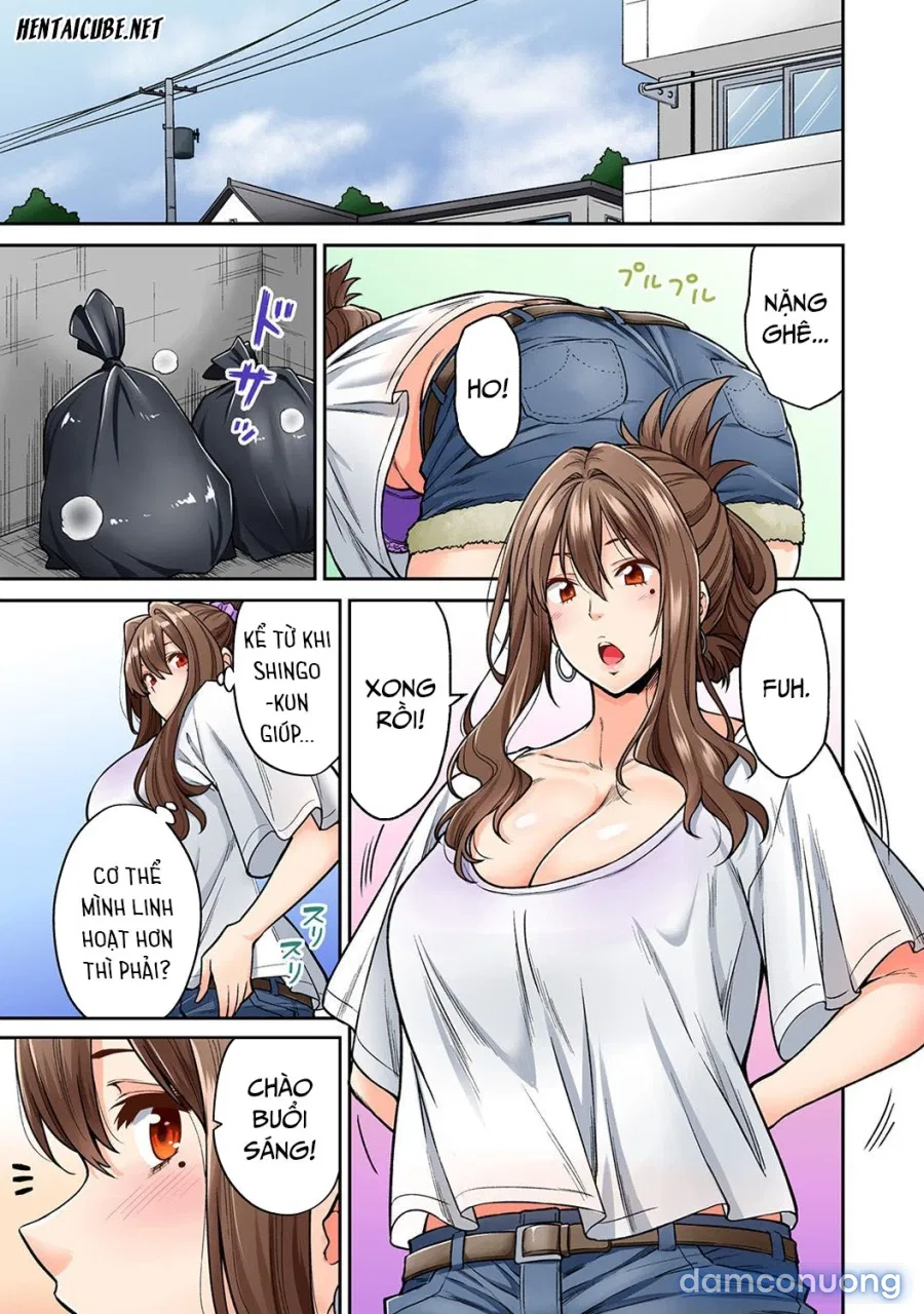 Hatsujou Munmun Massage! 