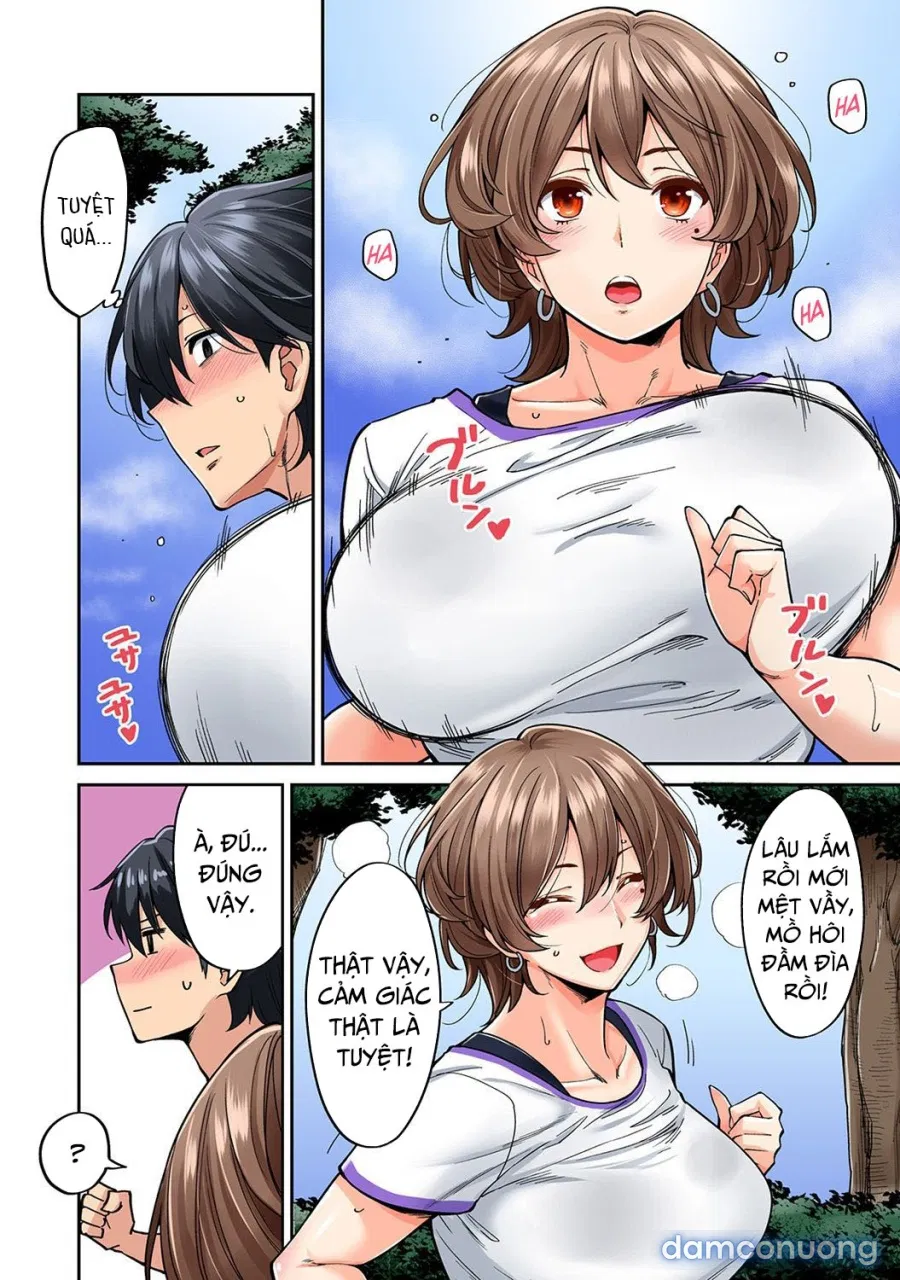 Hatsujou Munmun Massage! 