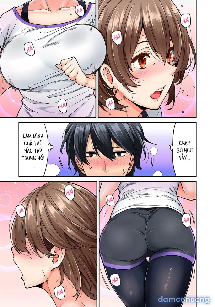 Hatsujou Munmun Massage! 