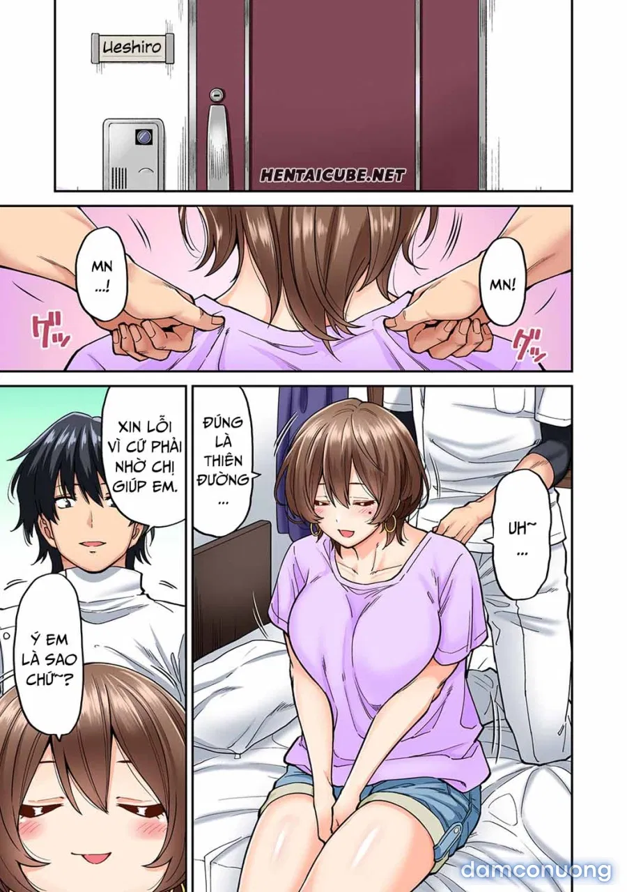 Hatsujou Munmun Massage! 