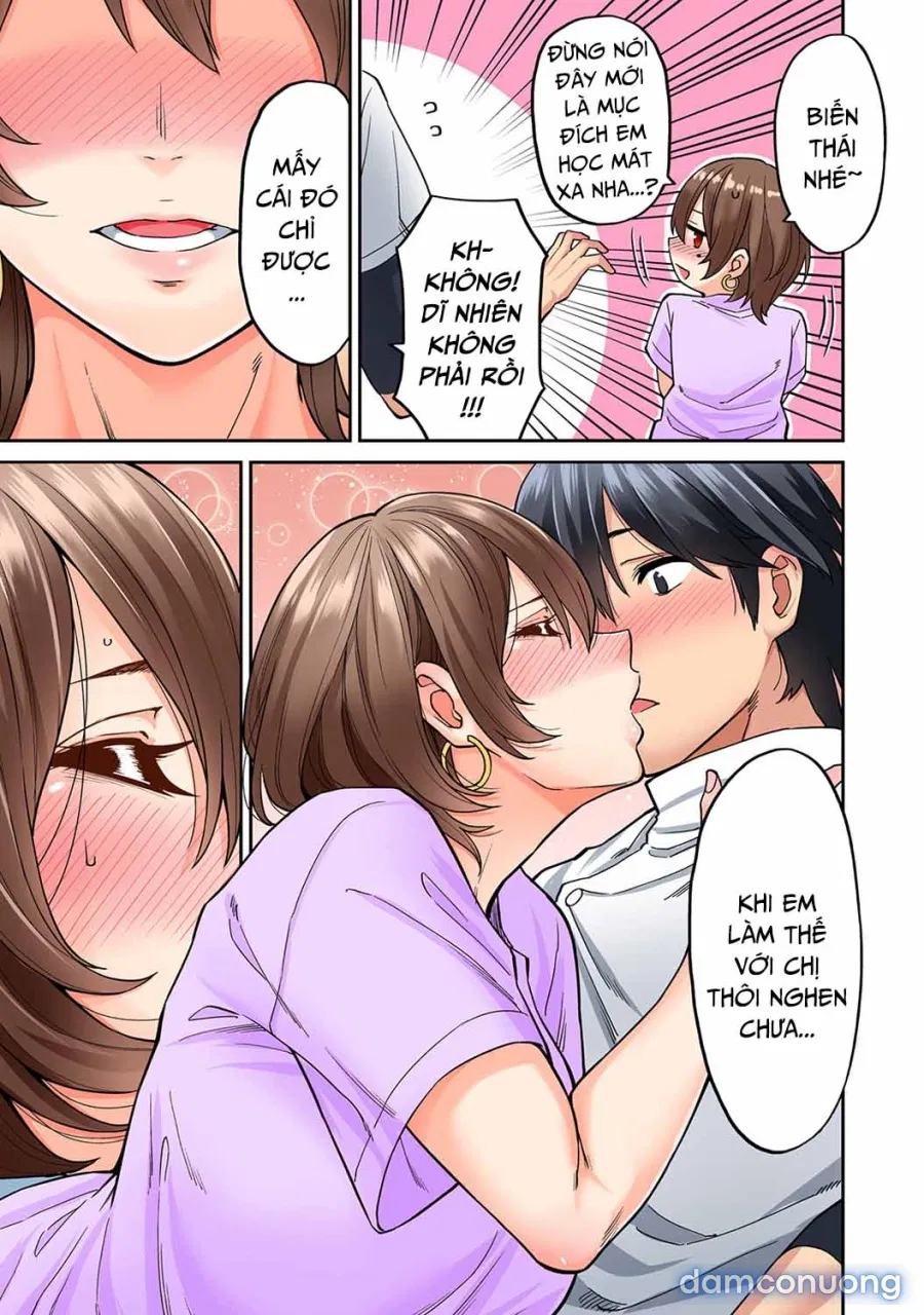 Hatsujou Munmun Massage! 