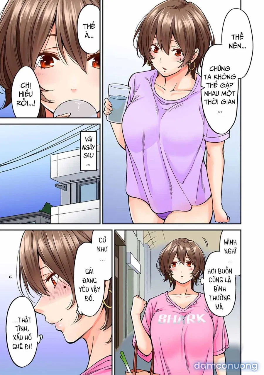Hatsujou Munmun Massage! 