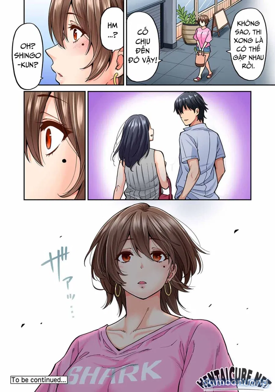 Hatsujou Munmun Massage! 
