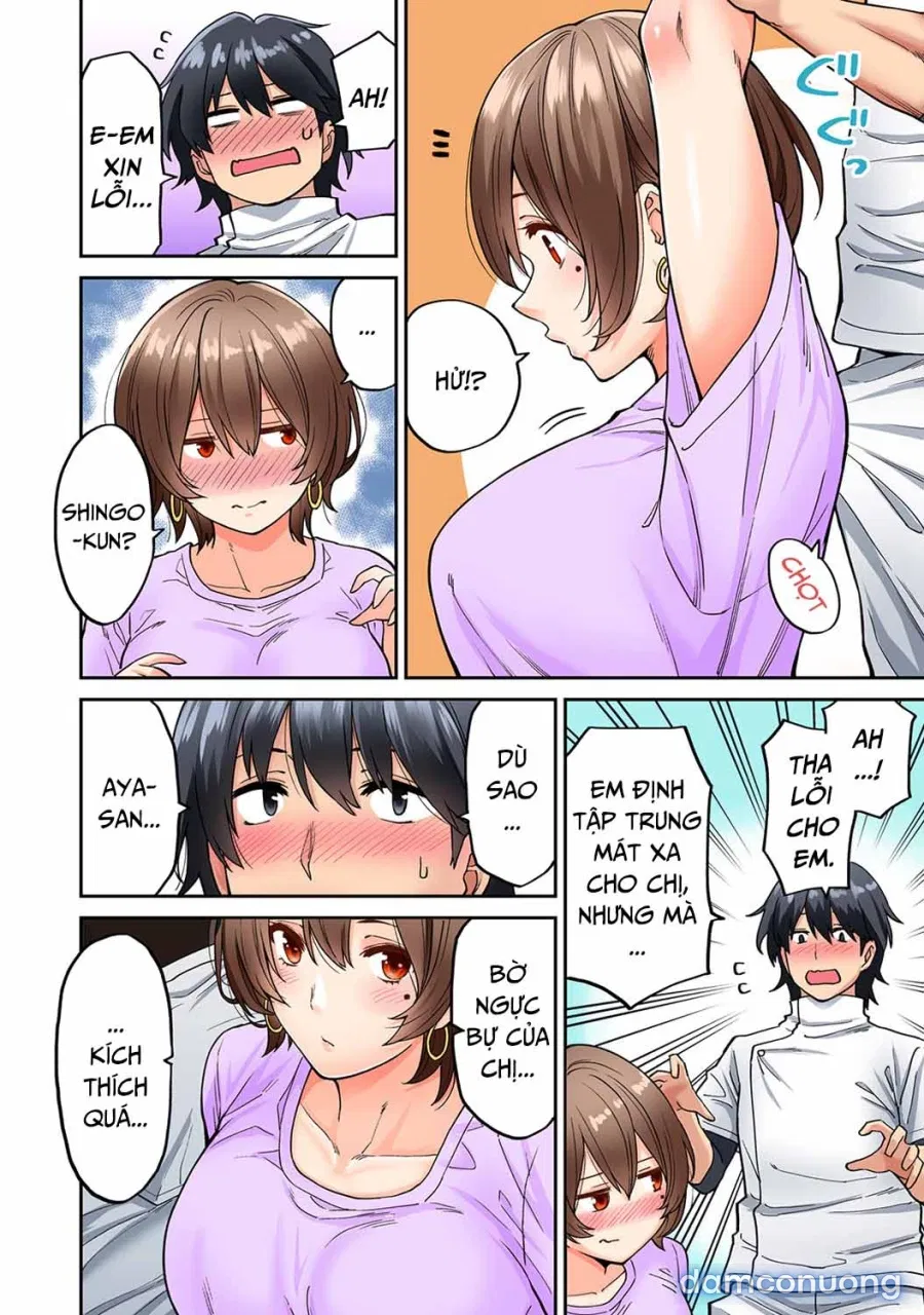Hatsujou Munmun Massage! 