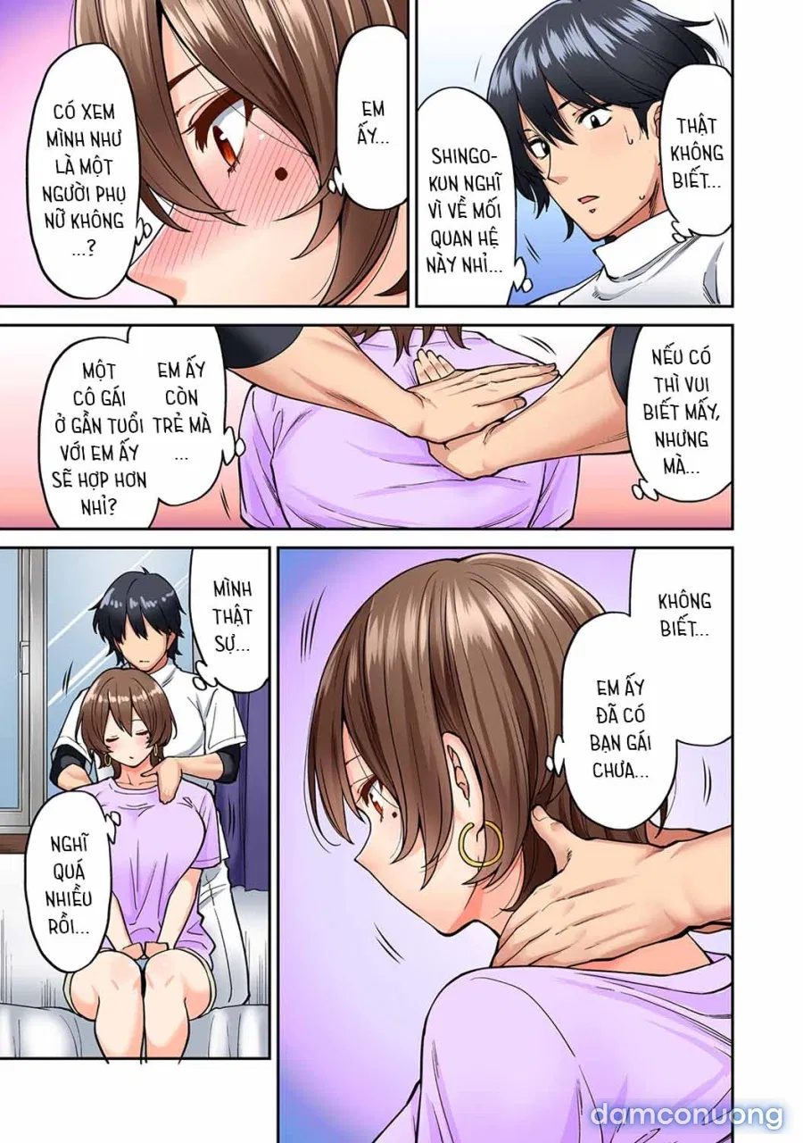 Hatsujou Munmun Massage! 