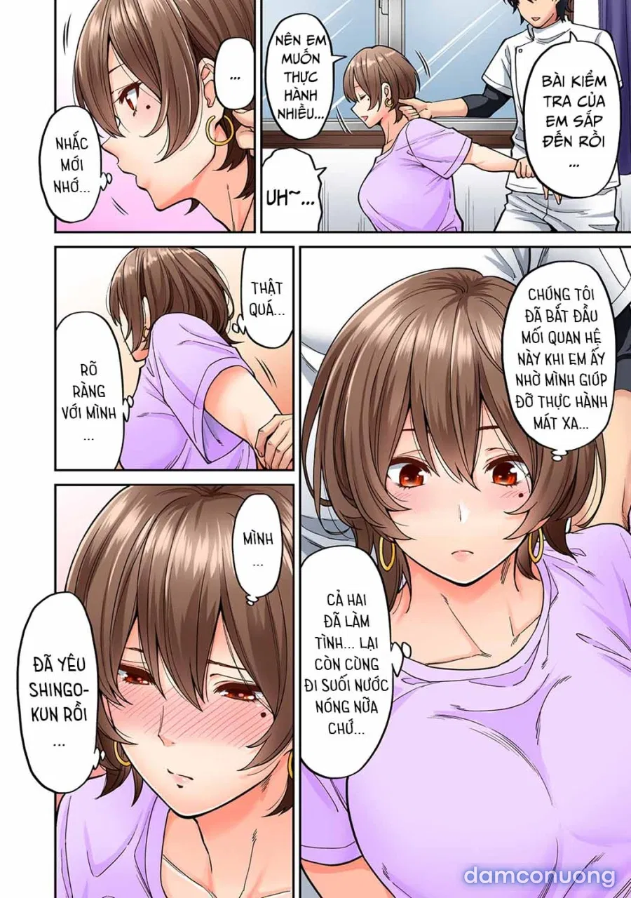 Hatsujou Munmun Massage! 