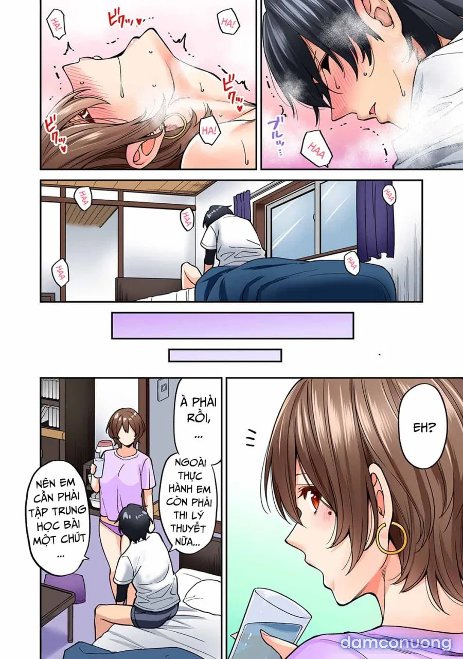Hatsujou Munmun Massage! 