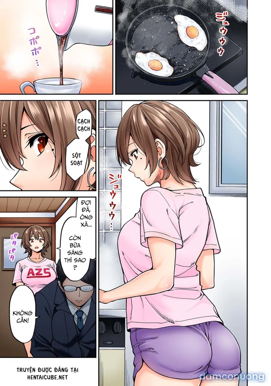 Hatsujou Munmun Massage! 