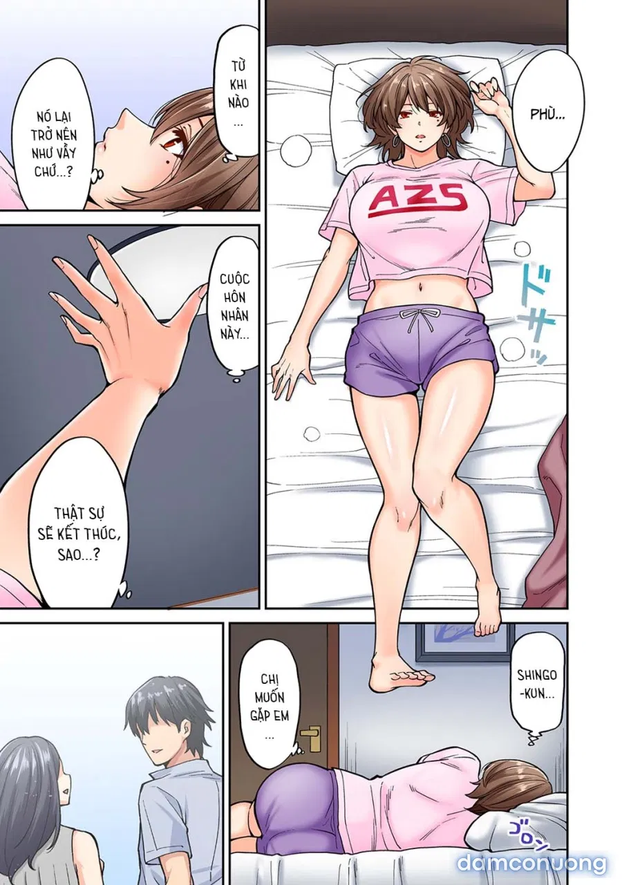 Hatsujou Munmun Massage! 