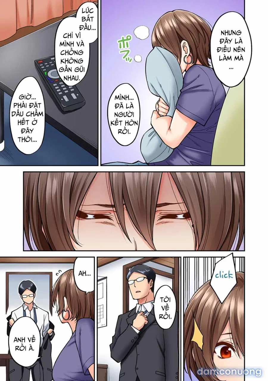 Hatsujou Munmun Massage! 