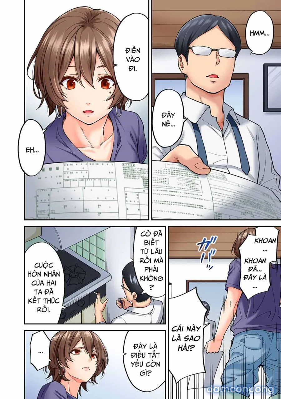 Hatsujou Munmun Massage! 