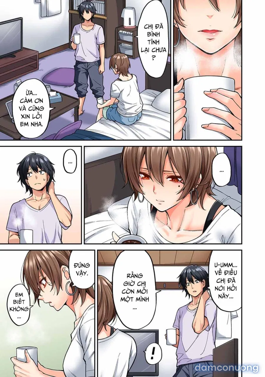 Hatsujou Munmun Massage! 