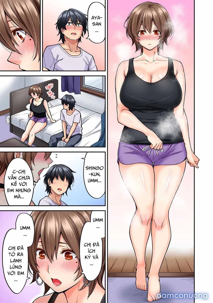 Hatsujou Munmun Massage! 