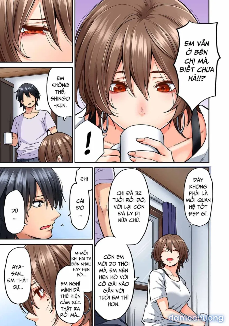 Hatsujou Munmun Massage! 