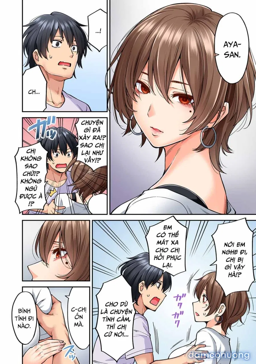 Hatsujou Munmun Massage! 