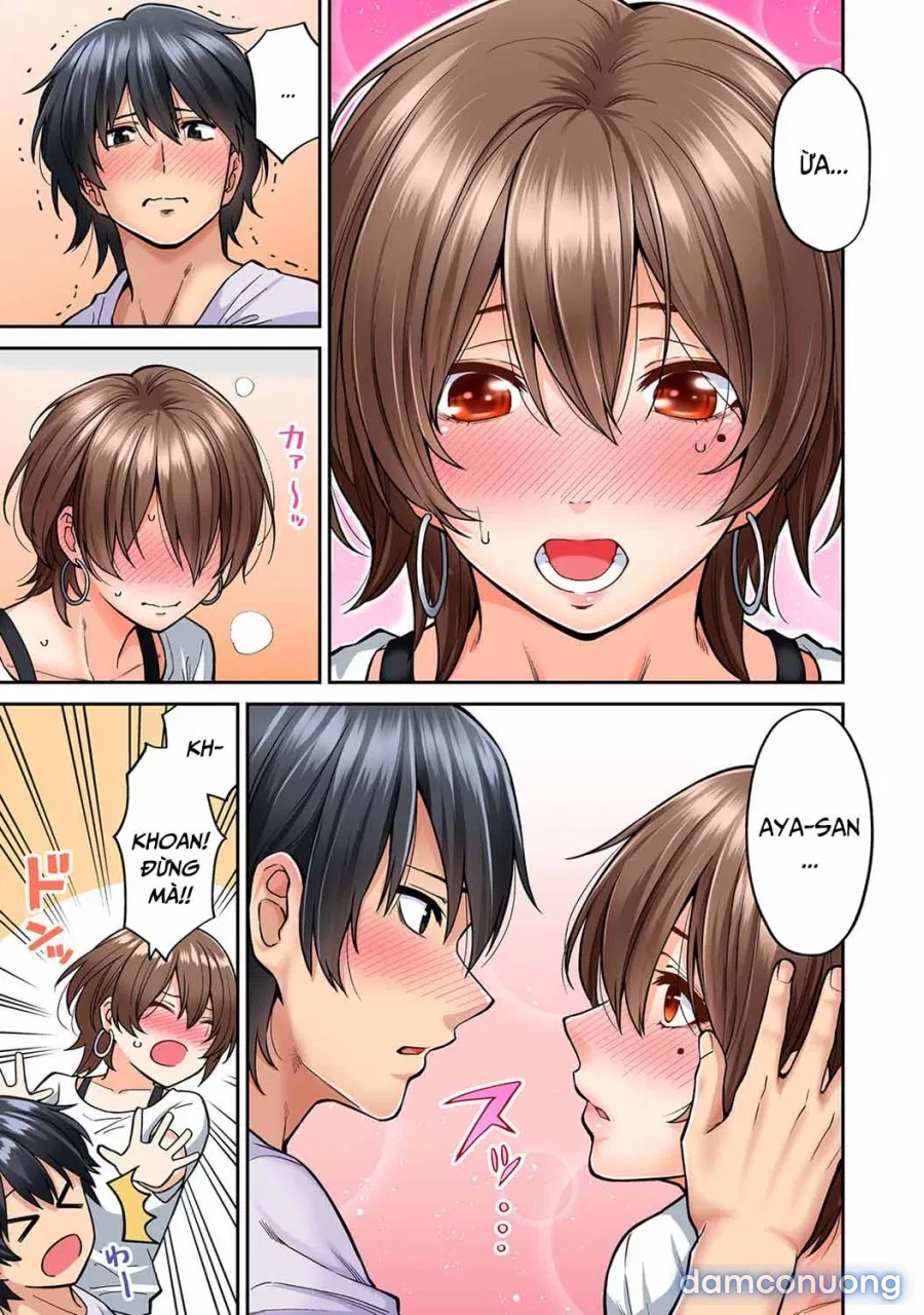 Hatsujou Munmun Massage! 