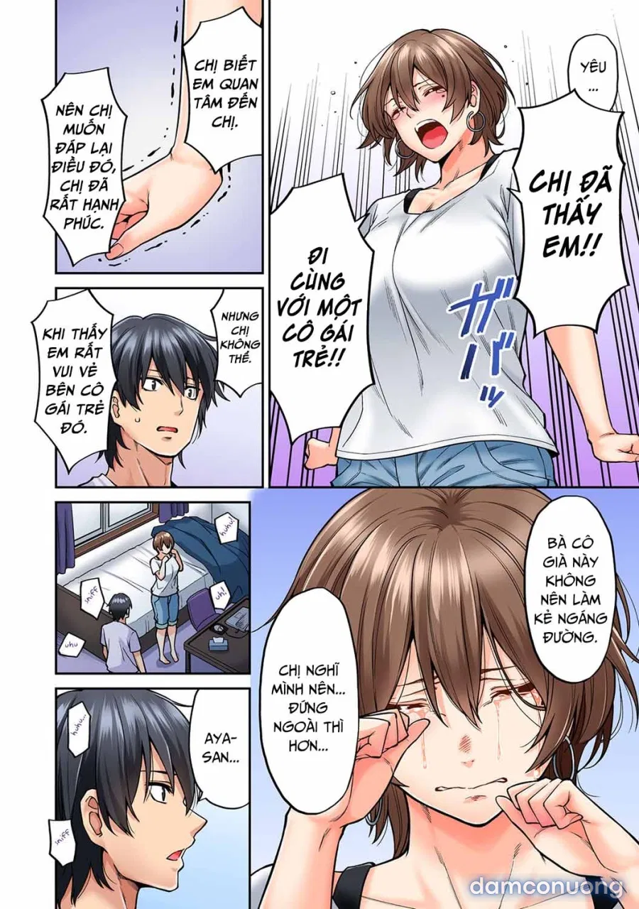 Hatsujou Munmun Massage! 
