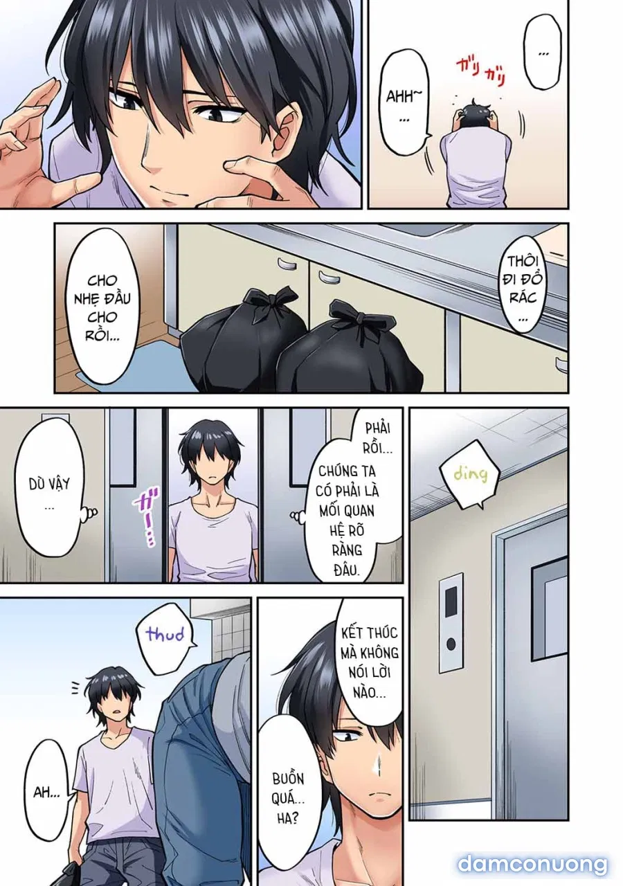 Hatsujou Munmun Massage! 