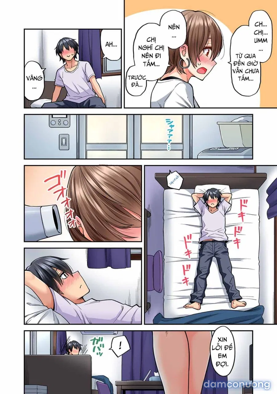 Hatsujou Munmun Massage! 