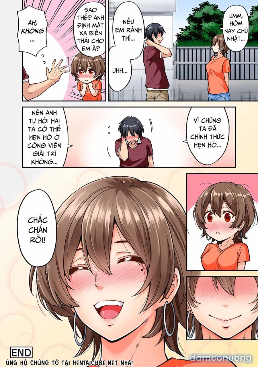 Hatsujou Munmun Massage! 