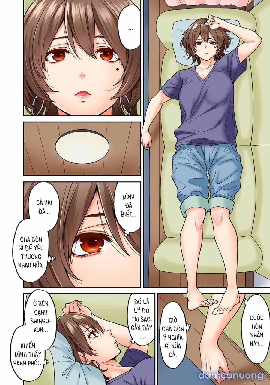 Hatsujou Munmun Massage! 