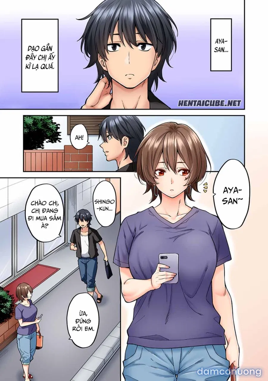 Hatsujou Munmun Massage! 
