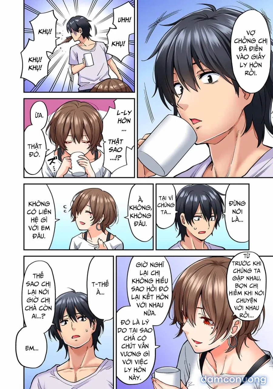 Hatsujou Munmun Massage! 